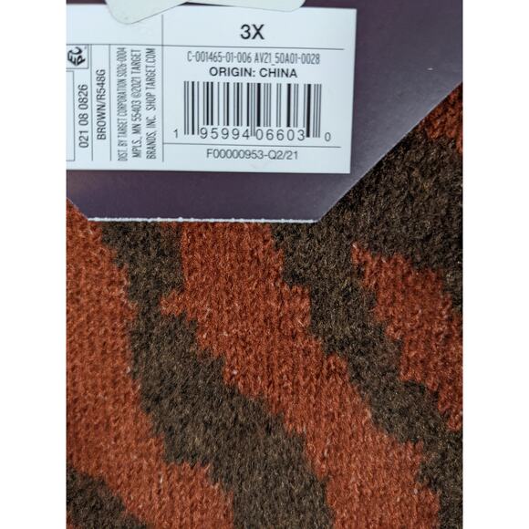 Ava & Viv Sweater Animal Print Crewneck Pullover Brown 3X Plus Tiger Stripe Soft - Picture 3 of 9